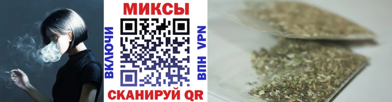 как найти наркотики Балтийск Бутират BDO 33%