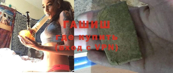 кокаин перу Аркадак