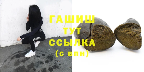 винт Медвежьегорск