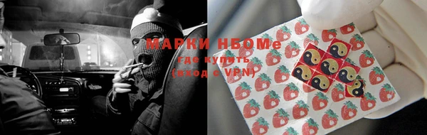 винт Медвежьегорск