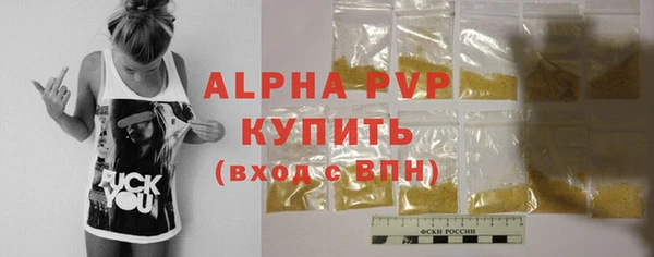 скорость Мегион