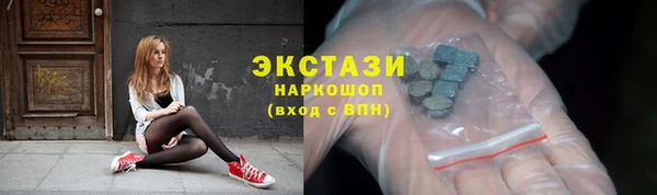 кокаин перу Аркадак