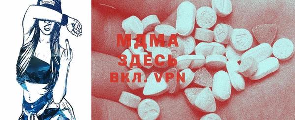 кокаин перу Аркадак