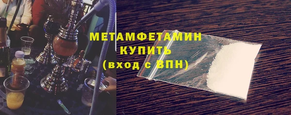 ПСИЛОЦИБИНОВЫЕ ГРИБЫ Арсеньев