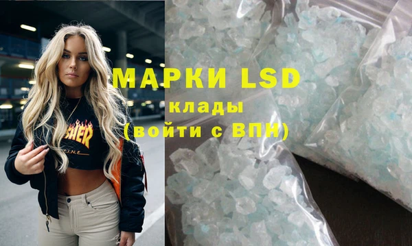 Альфа ПВП Кодинск