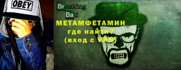 ПСИЛОЦИБИНОВЫЕ ГРИБЫ Арсеньев