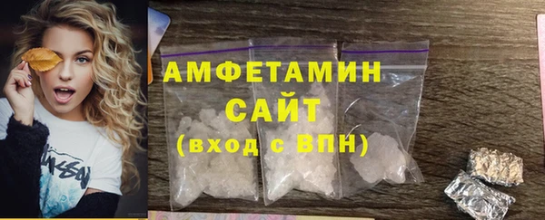 мяу мяу мука Медногорск