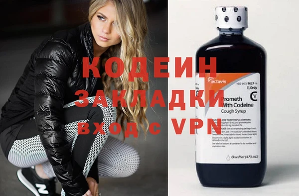 кокаин перу Аркадак