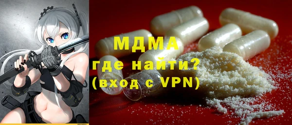 кокаин перу Аркадак