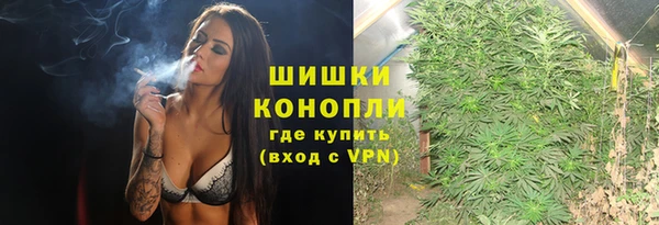 скорость Армянск