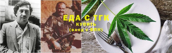 кокаин перу Аркадак
