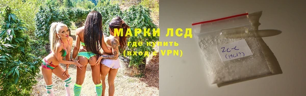 кокаин перу Аркадак