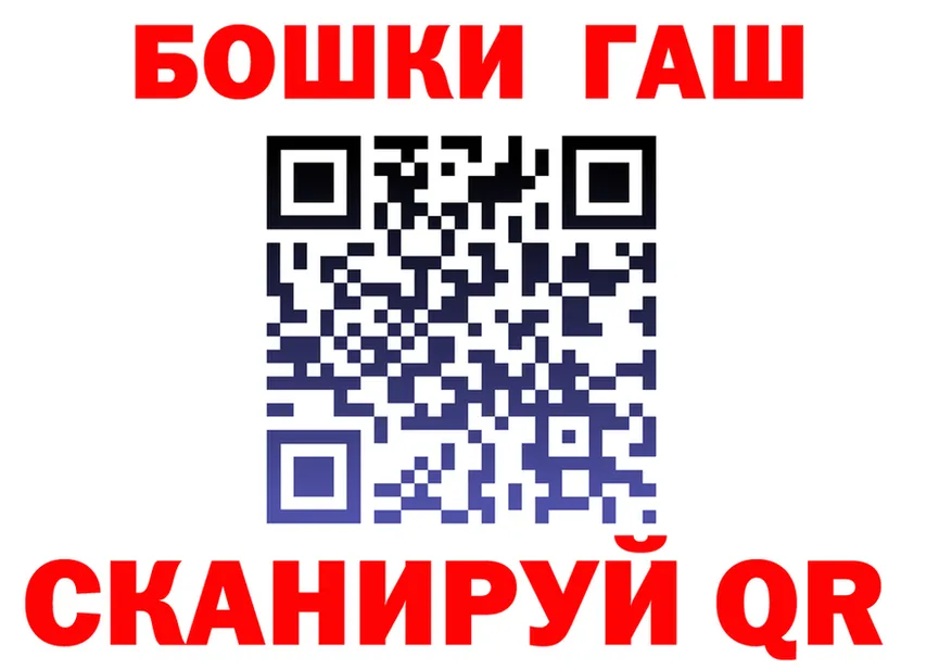 МЕФ мука вход маркетплейс OMG Балтийск